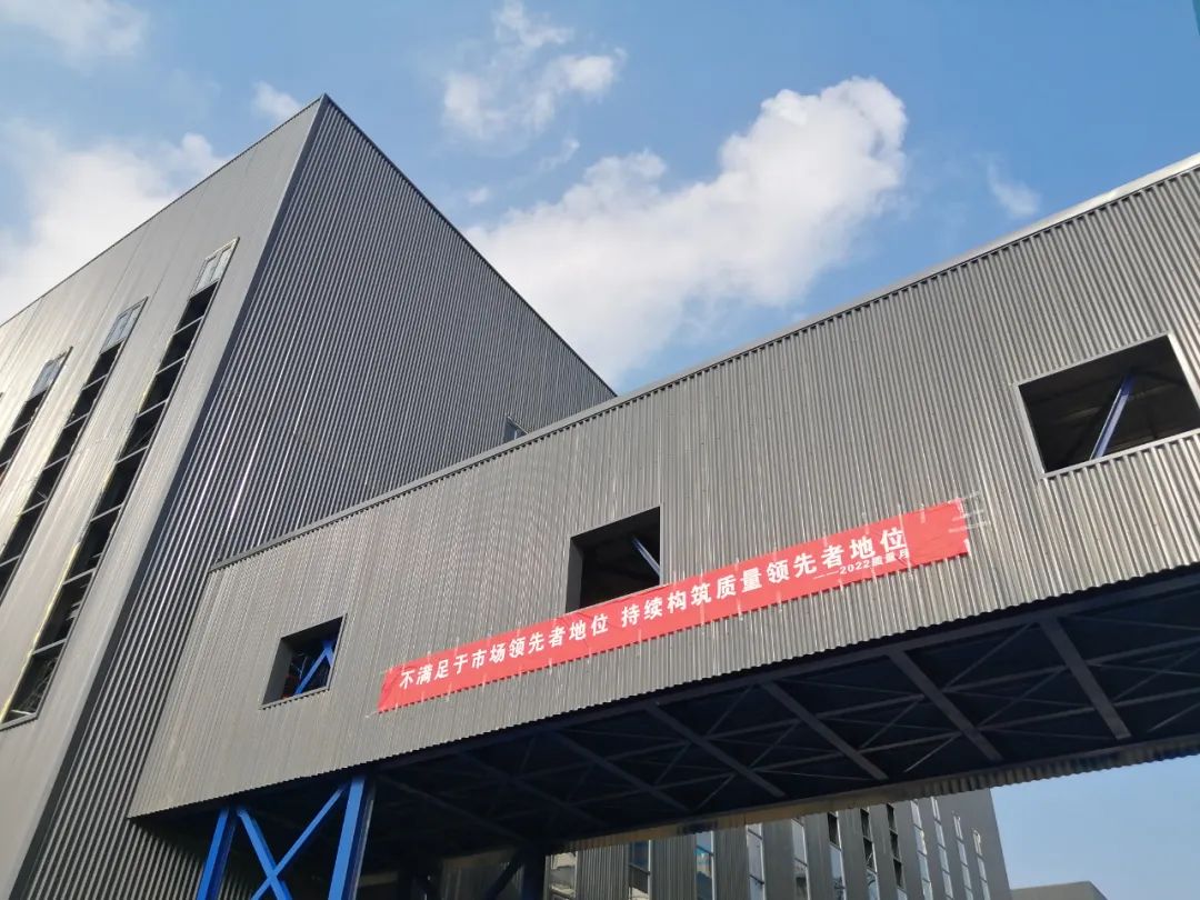 质量引领，走向卓越 | 乐玩体育平台官方网站_乐玩(中国)集团第32个质量月活动完美收官！