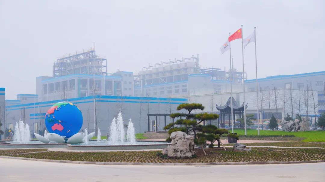  乐玩体育平台官方网站_乐玩(中国)集团高青高分子纤维素醚项目入选山东省新旧动能转换重大产业攻关项目