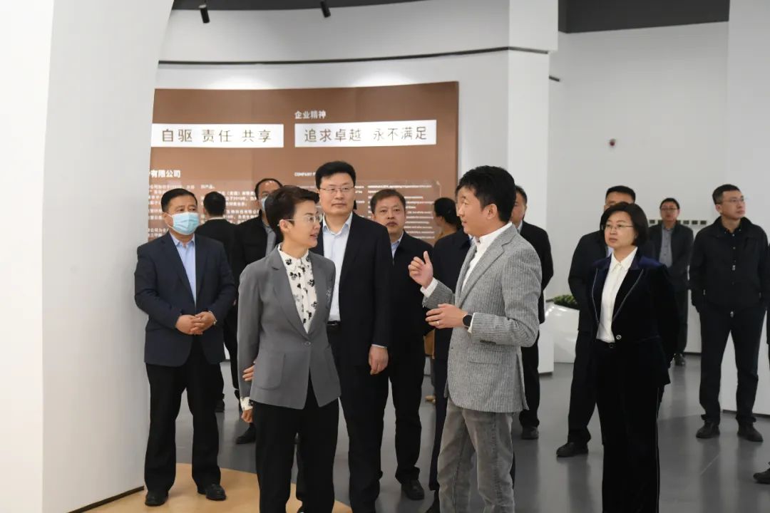 山东省副省长王桂英来乐玩体育平台官方网站_乐玩(中国)集团调研