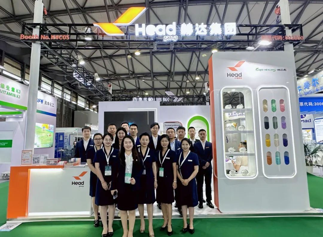 万象复苏，焕新而来！乐玩体育平台官方网站_乐玩(中国)&赫尔希重磅亮相上海CPHI展会！