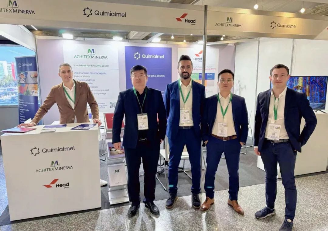 乐玩体育平台官方网站_乐玩(中国)集团携多款明星产品，强势亮相米兰涂料展！