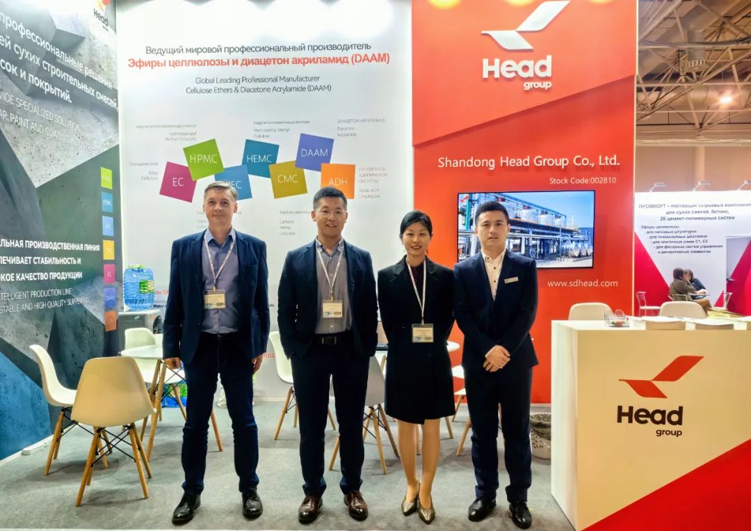 乐玩体育平台官方网站_乐玩(中国)集团闪耀亮相俄罗斯砂浆展，Headcel纤维素醚“高品质”展示“强实力”！