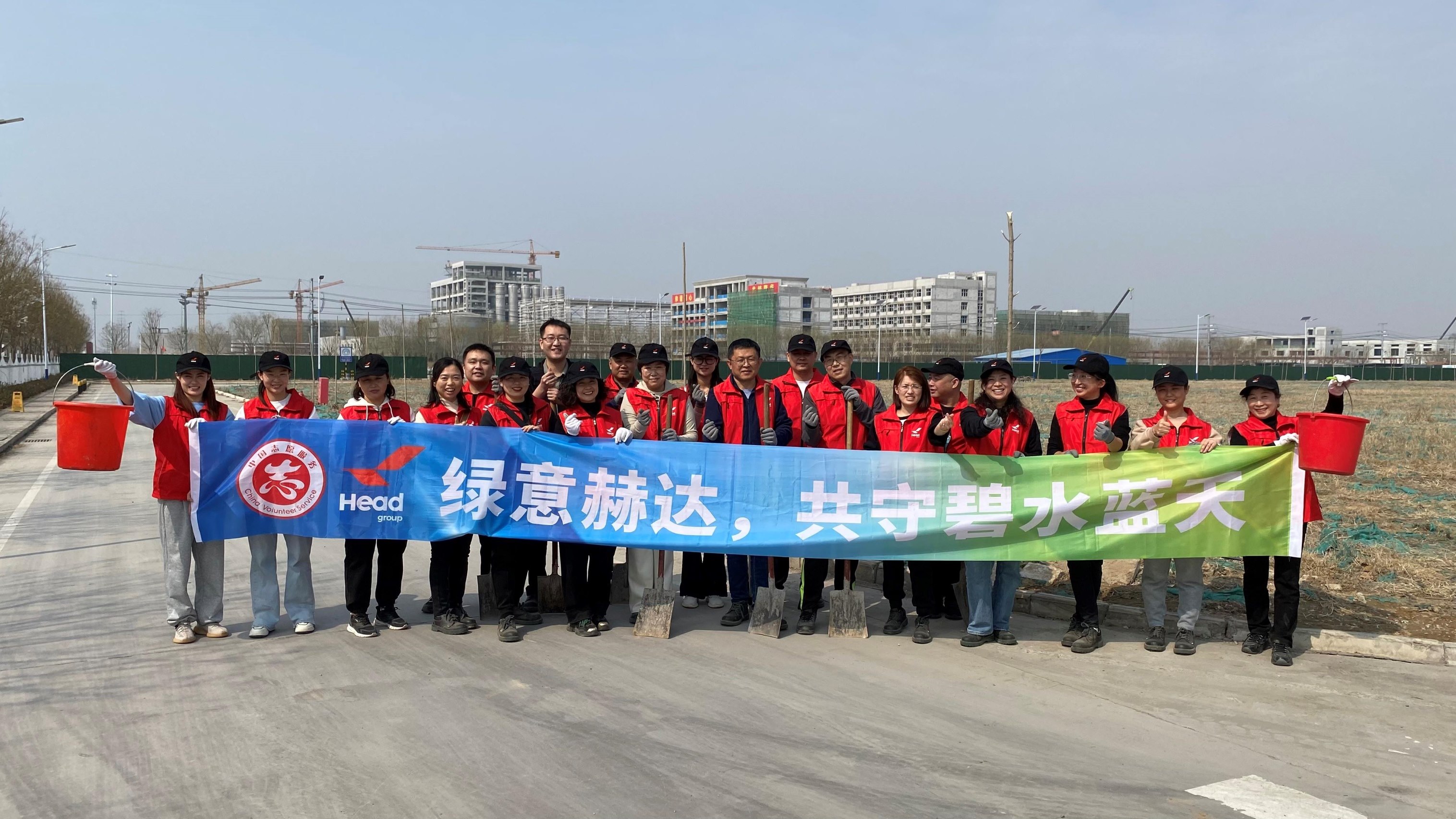 绿意乐玩体育平台官方网站_乐玩(中国)，共守碧水蓝天——乐玩体育平台官方网站_乐玩(中国)集团植树节公益活动圆满结束